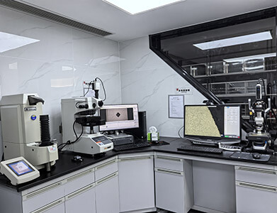 Szanghajskie laboratorium firmowe