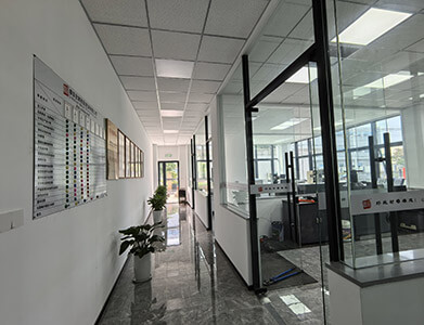 Laboratorium fabryki Wuhu