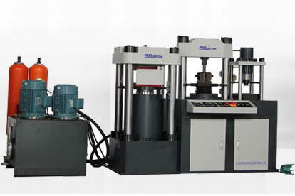 Zimne zdenerwowane wideo