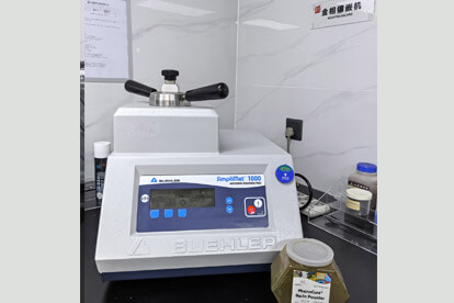 Metalograficzna wkładka