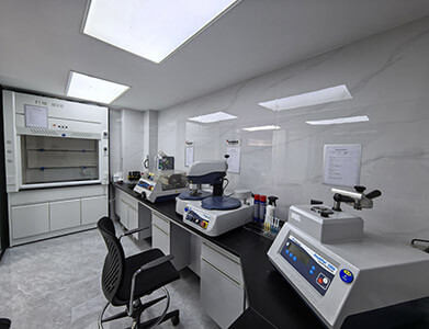 Szanghajskie laboratorium firmowe