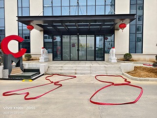 Wuhu Ruixiong Metal Products Factory Nowa ceremonia otwarcia fabryki
