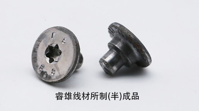 Przewód SAE1335 AISI1335 ASTM1335 CHQ